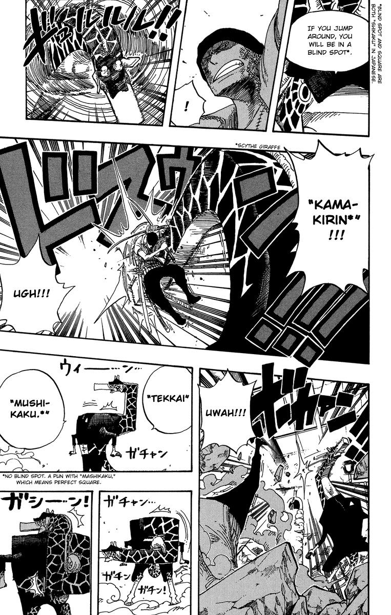 One Piece, Chapter 416 image 11